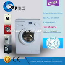 Top sale and high quality CE 2015 washer and dryer in one machine